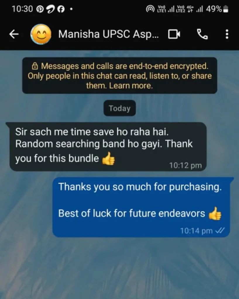 manisha upsc testimony